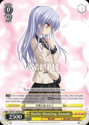 Battle Meeting, Kanade