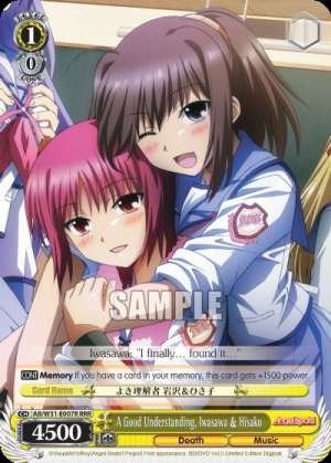 A Good Understanding, Iwasawa & Hisako