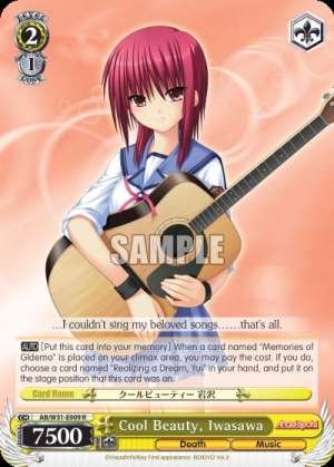 Cool Beauty, Iwasawa