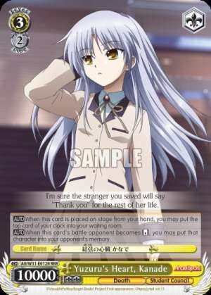 Yuzuru's Heart, Kanade