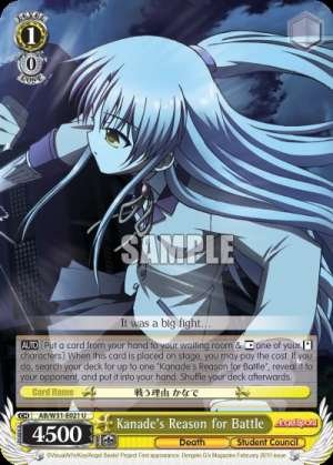 Kanade's Reason for Battle