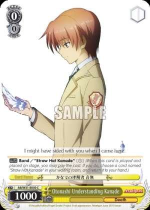 Otonashi Understanding Kanade