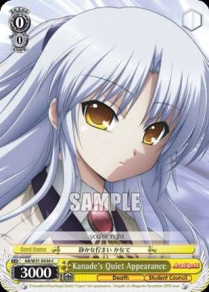 Kanade's Quiet Appearance
