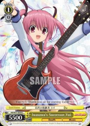 Iwasawa's Successor, Yui