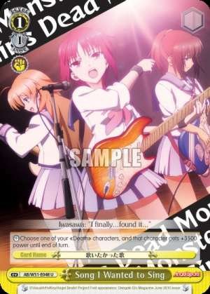 Song I Wanted to Sing