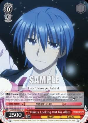 Hinata Looking Out for Allies