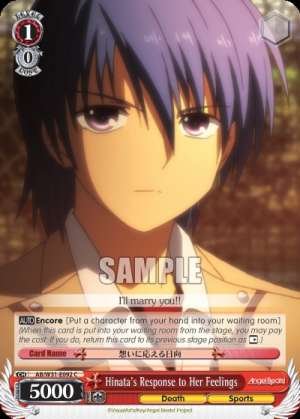 Hinata's Response to Her Feelings