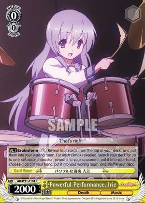 Powerful Performance, Irie