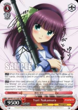 Yuri Nakamura