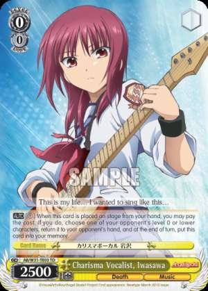 Charisma Vocalist, Iwasawa