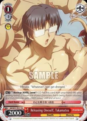 Releasing Oneself, Takamatsu