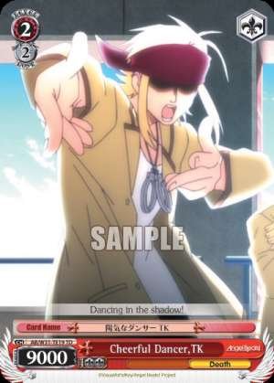 Cheerful Dancer, TK