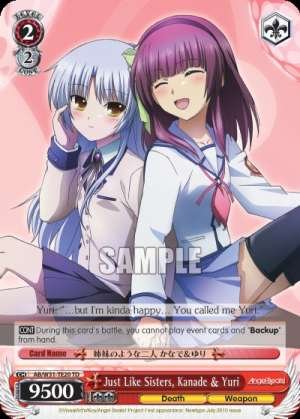 Just Like Sisters, Kanade & Yuri