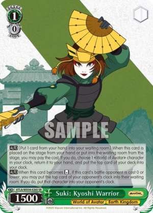 Suki: Kyoshi Warrior