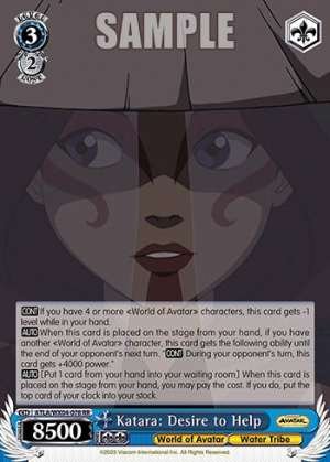 Katara: Desire to Help