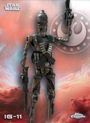 IG-11