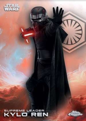Supreme Leader Kylo Ren