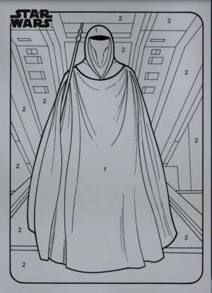 Imperial Royal Guard