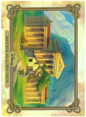 Amphitryon and Alcmene's House - Hercules