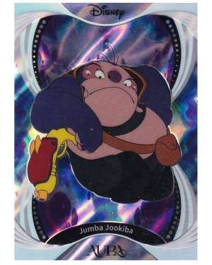 Jumba Jookiba