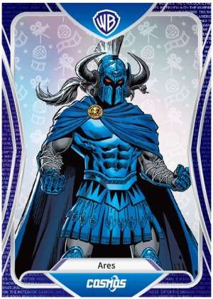 Ares