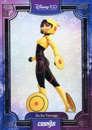 Go Go Tomago