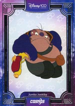Jumba Jookiba