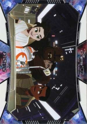 Star Wars: Galaxy of adventures