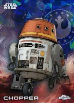 Chopper