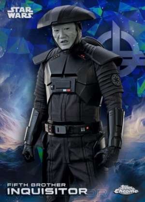 Fifth Brother Inquisitor