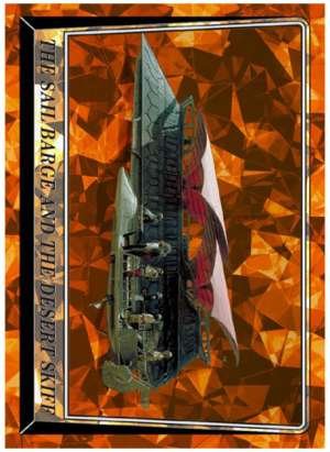 The Sail Barge and the Desert Skiff