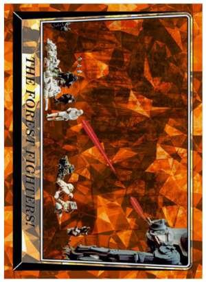 The Forest Fighters!