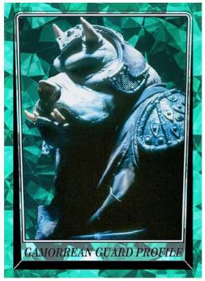 Gamorrean Guard Profile