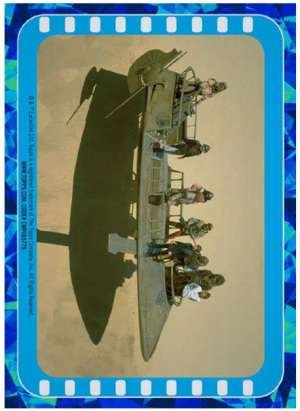 Desert Skiff
