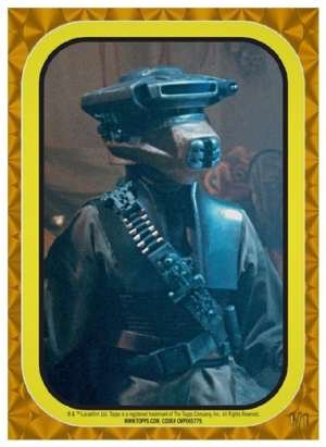 Boushh