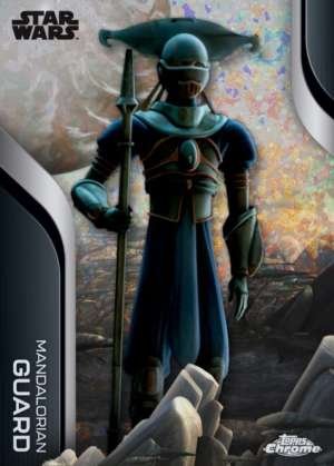 Mandalorian Guard
