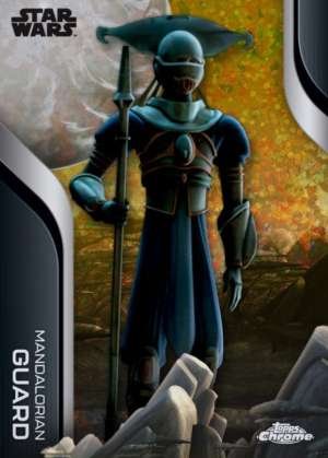Mandalorian Guard