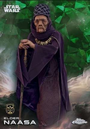 Elder Naasa DEBUT