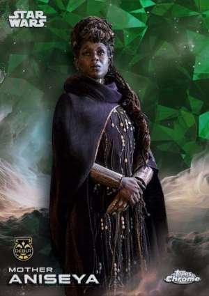 Mother Aniseya DEBUT