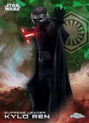 Supreme Leader Kylo Ren