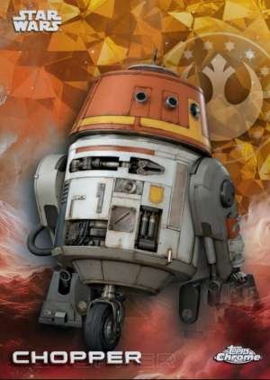 Chopper