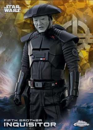 Fifth Brother Inquisitor