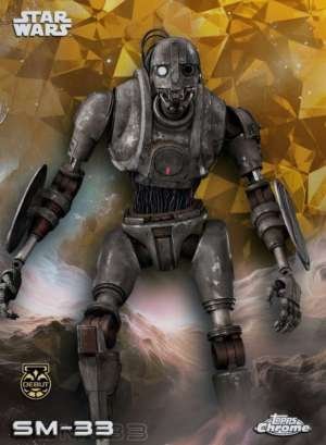 SM-33 DEBUT