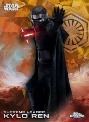 Supreme Leader Kylo Ren