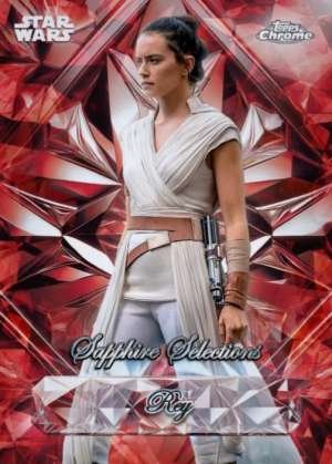 Rey