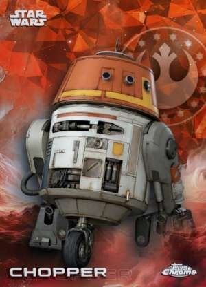 Chopper
