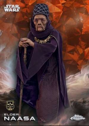 Elder Naasa DEBUT