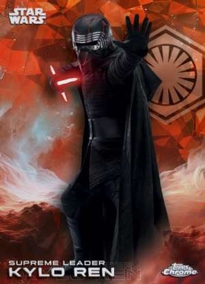 Supreme Leader Kylo Ren