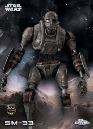 SM-33 DEBUT