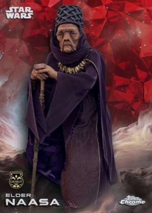 Elder Naasa DEBUT